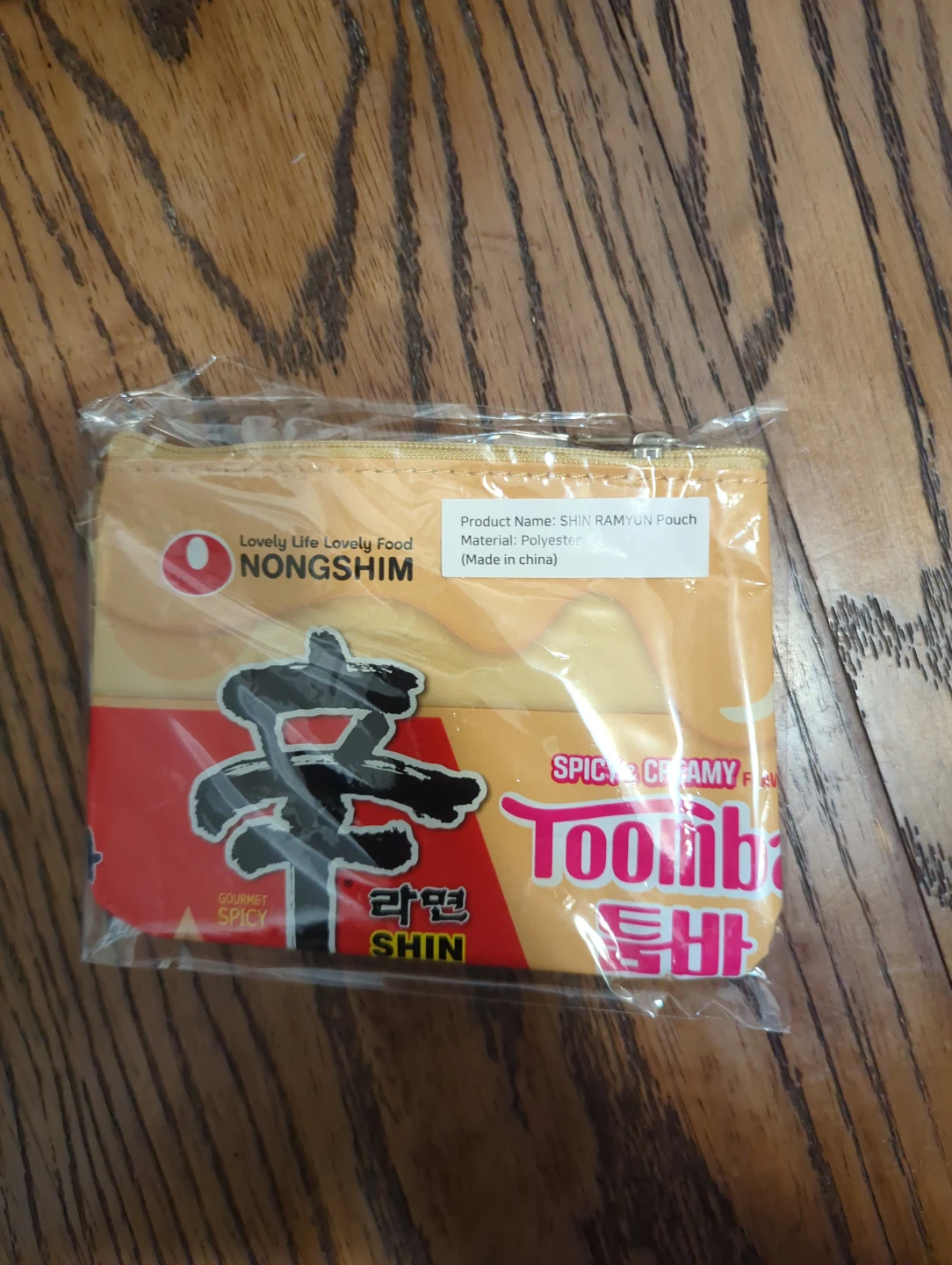 Nongshim Shin Ramyun Pouch #free - photo 2