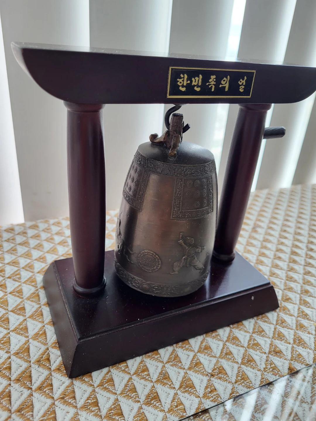 Vintage Decorative Bell with Wooden Stand - photo 2