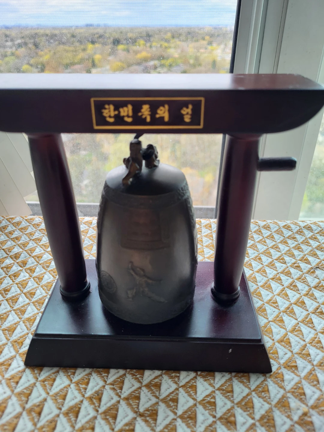 Vintage Decorative Bell with Wooden Stand - photo 3