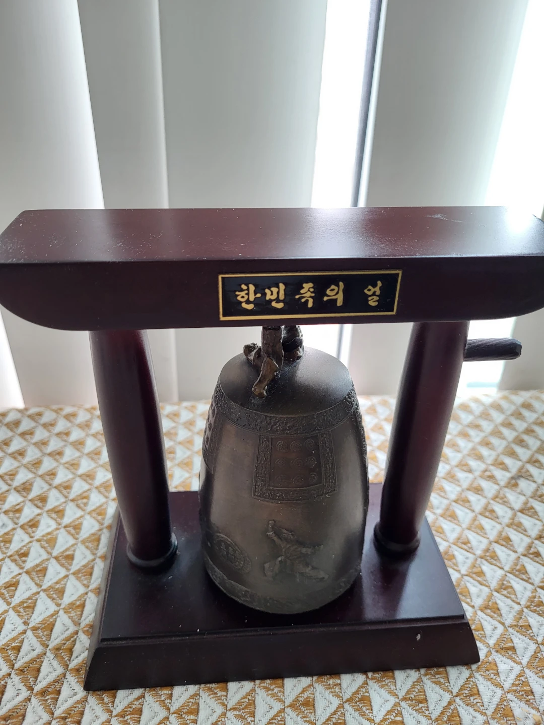 Vintage Decorative Bell with Wooden Stand - photo 4