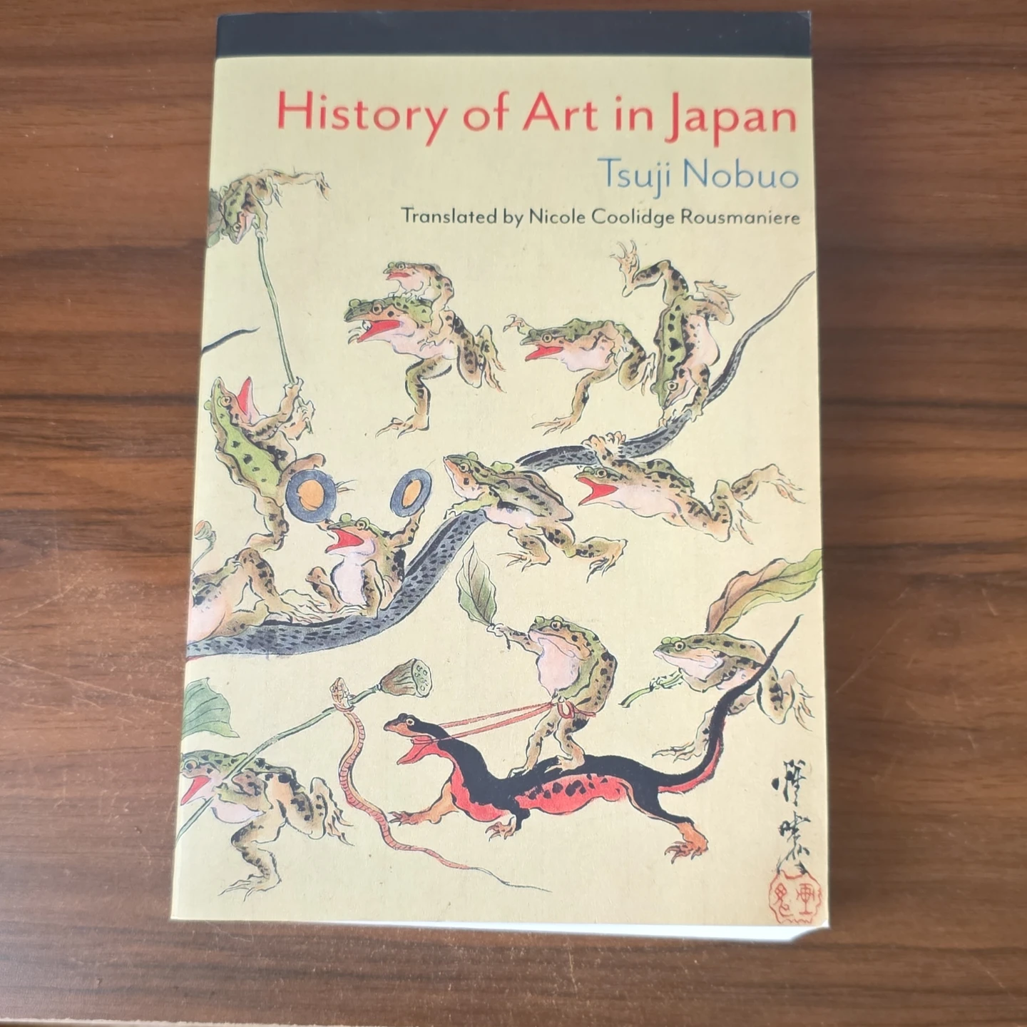History of Art in Japan by Tsuji Nobuo
