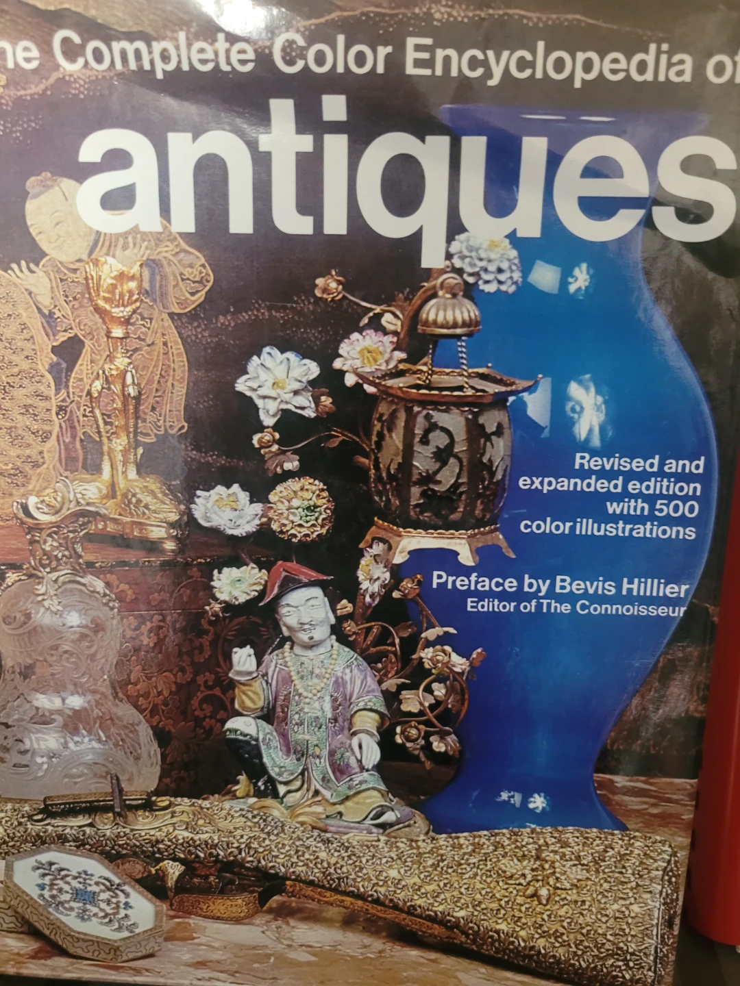 Unitt's  Antiques & Collectables Price Guides Encyclopedia book - photo 4
