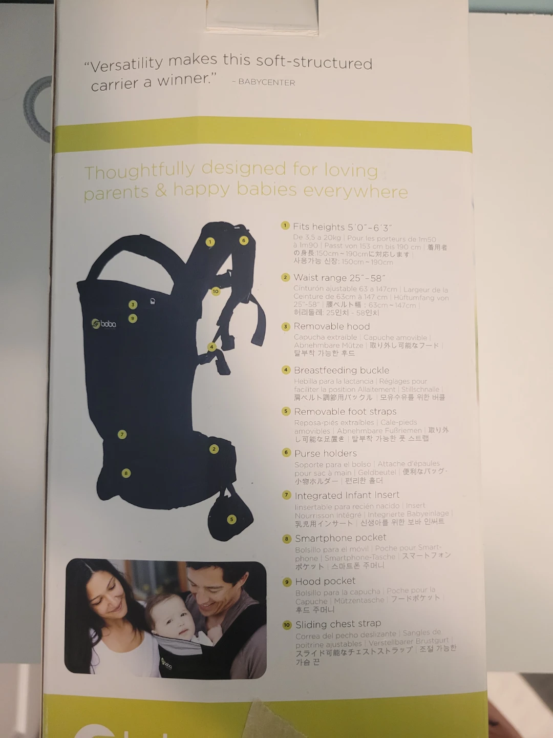 Boba Baby Carrier - photo 2