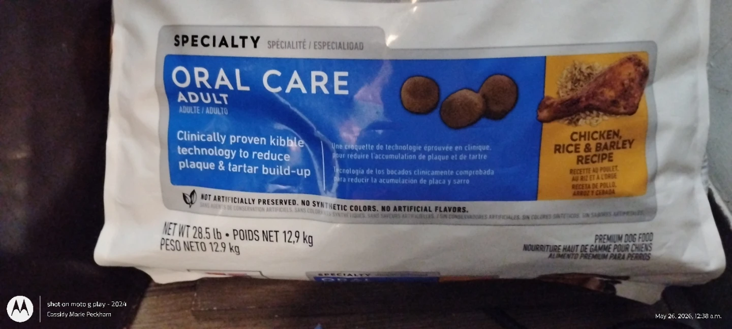 Hill's Science Diet Adult Oral Care dog food - photo 2