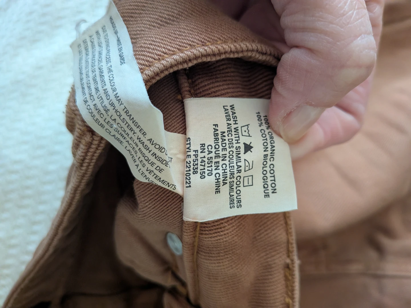 Frank And Oak Wide Leg Jeans - Brown/terra cotta - photo 4