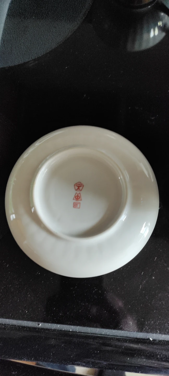 Set of 6 Teacups with Saucers - photo 3