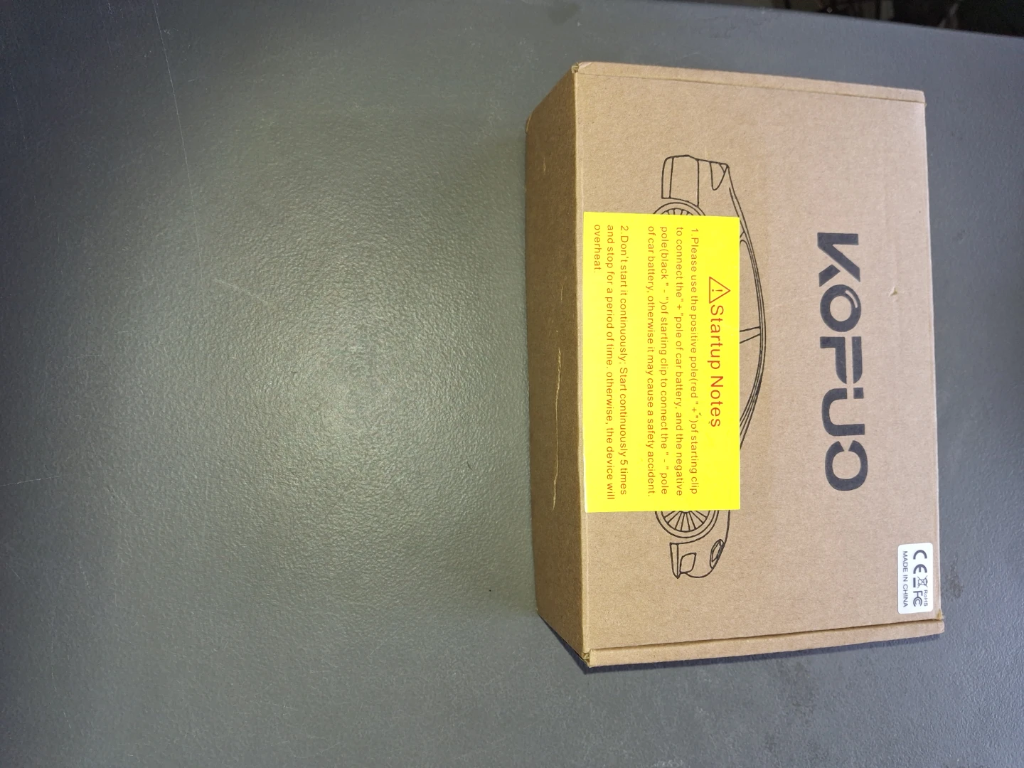 KORFUO Multi-Function Jump Starter - photo 2