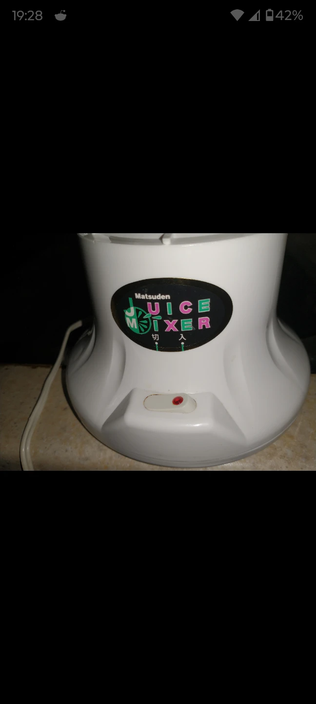 Juice mixer - photo 2