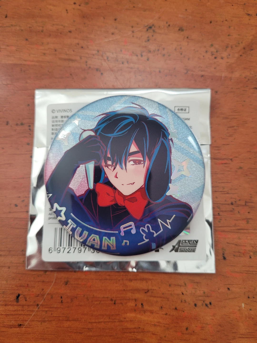 Ivan Bunny Can Badge Alien Stage