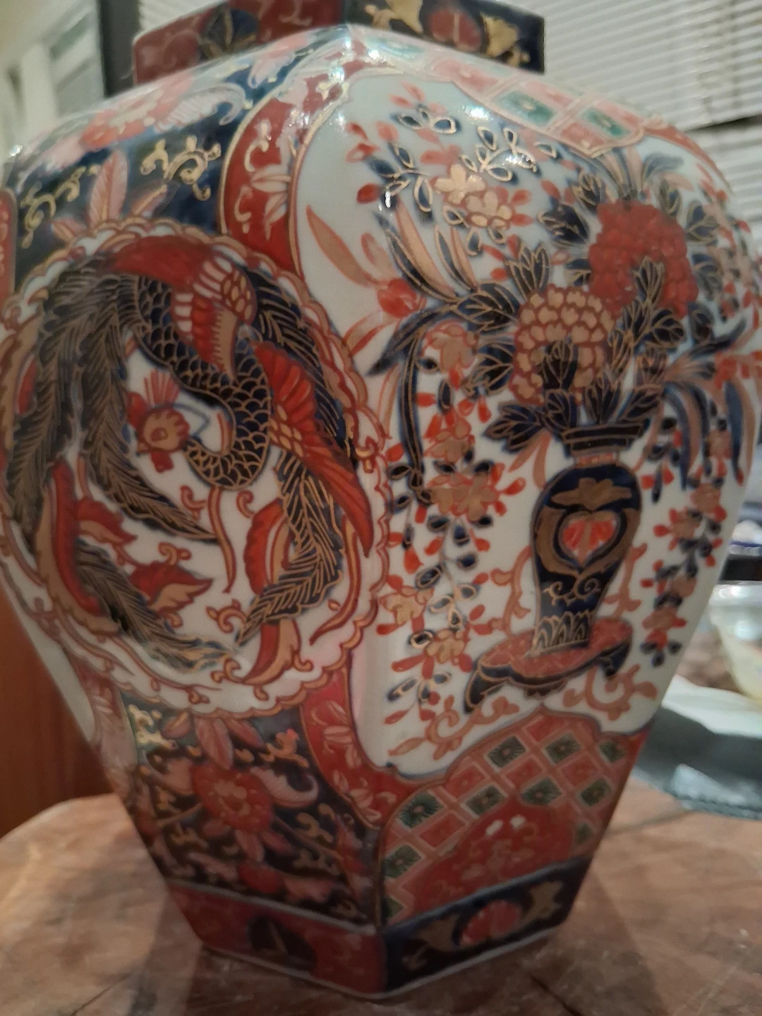 Vintage Decorative Vase - photo 3