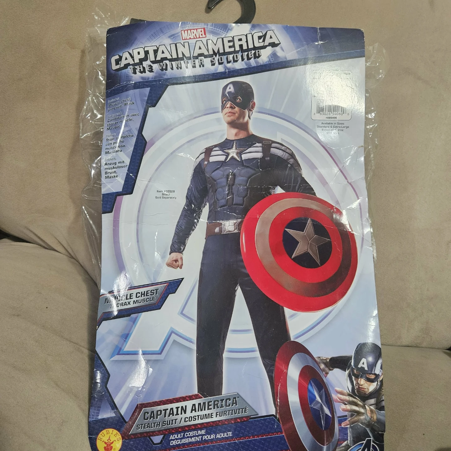 Adult Captain America Muscle Costume (The Winter Soldier)