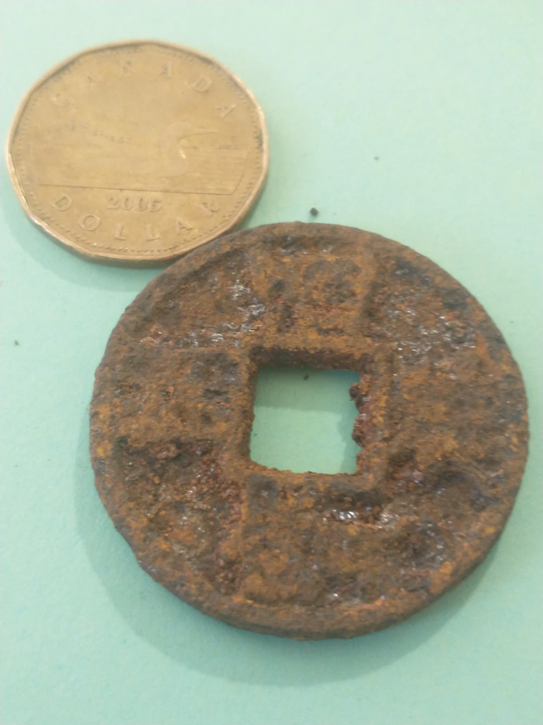 Medieval/ancient China shipwreck coin #092 - photo 4