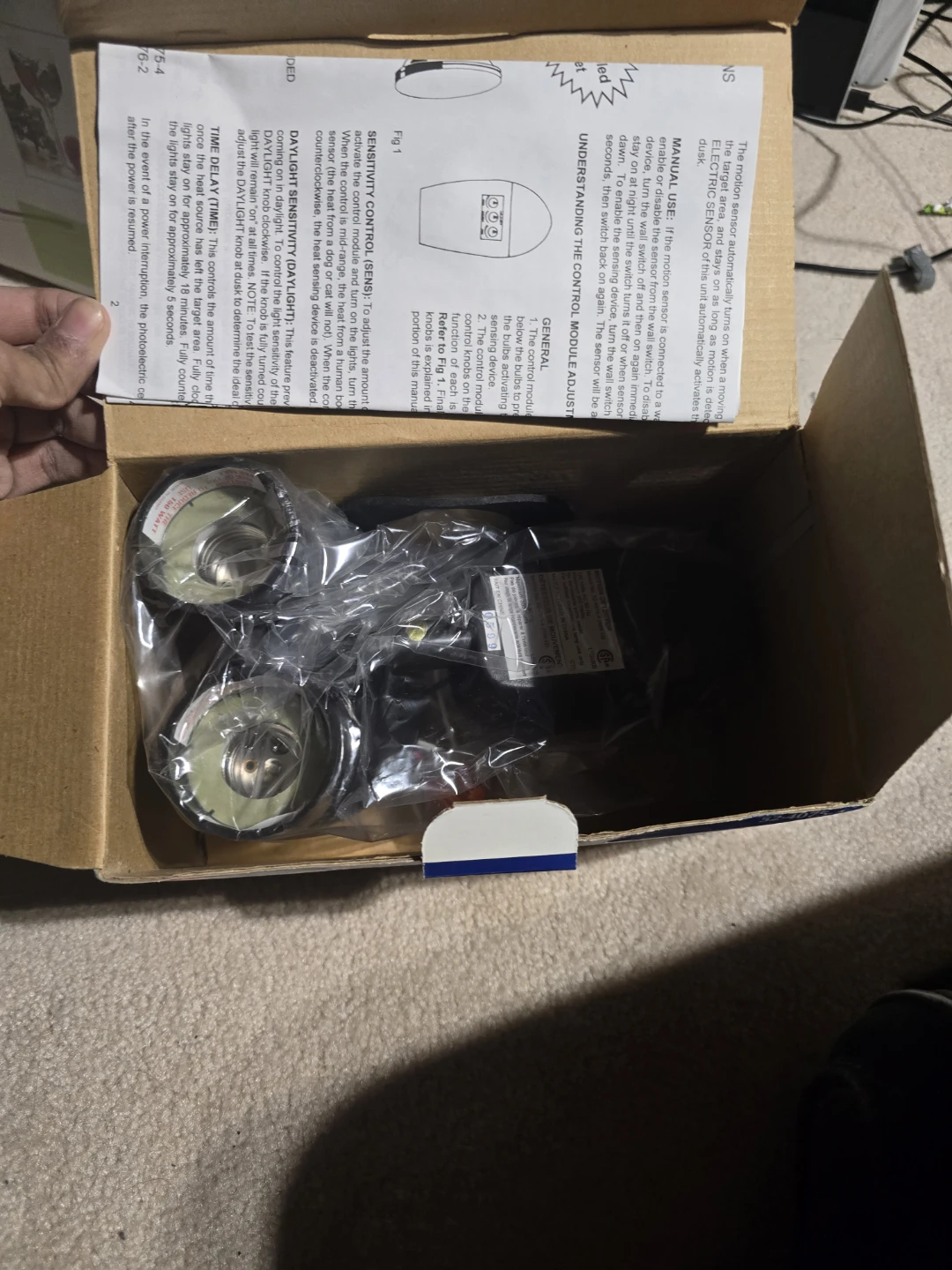 Motion Activated Security Lighting - photo 2