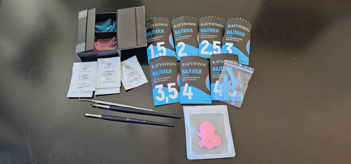 Lash supplies plus lash bed - photo 3