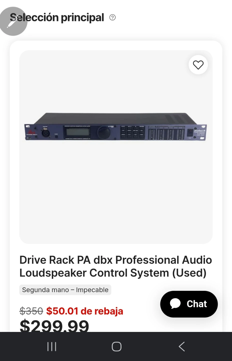 dbx Drive Rack PA Professional Audio Loudspeaker Control System - photo 3
