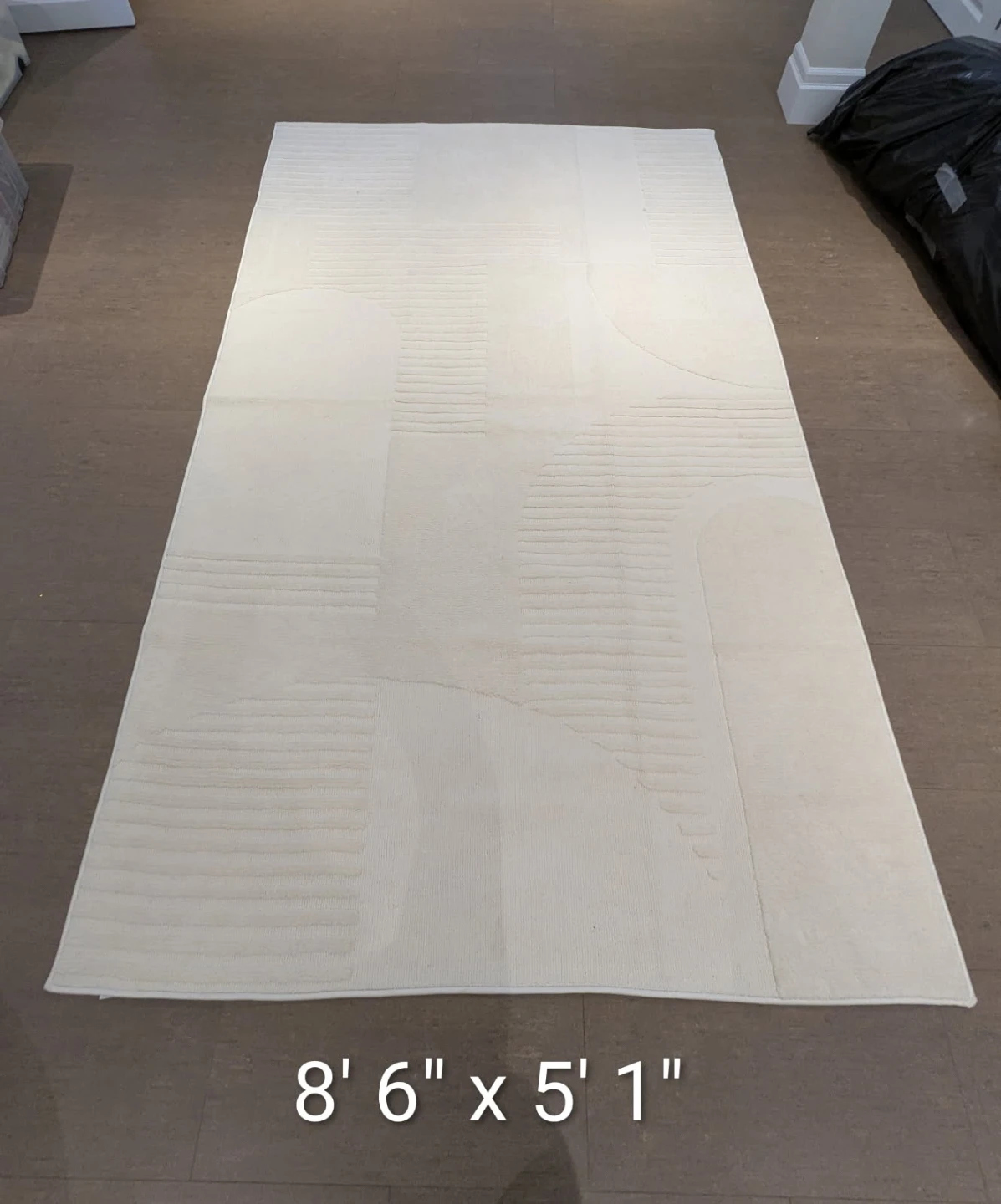 NatureStep Area Rug 8' 6" x 5' 1"