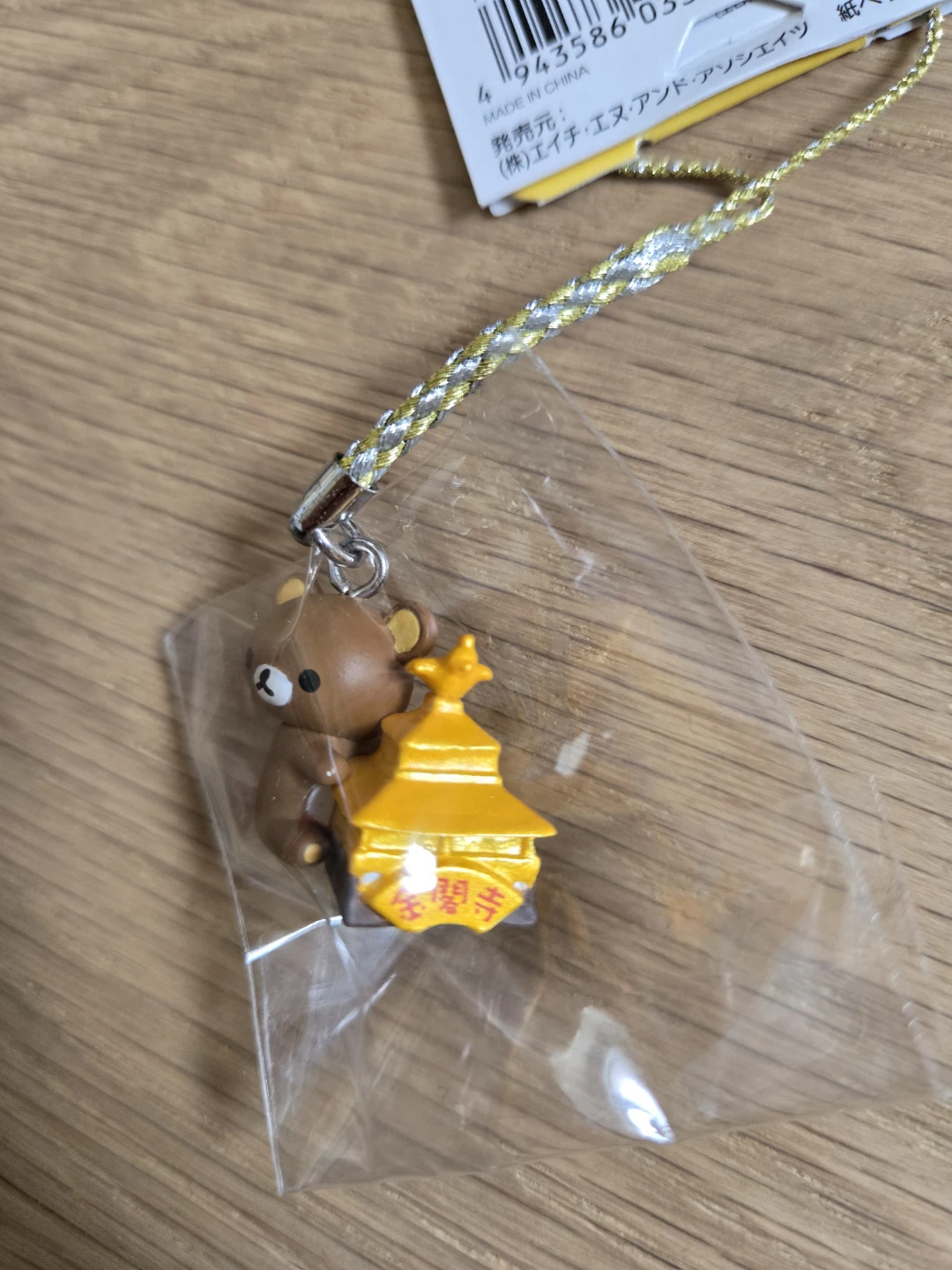 Rilakkuma Phone Charm Keychain Kyoto Japan Kinkakuji Temple - photo 4