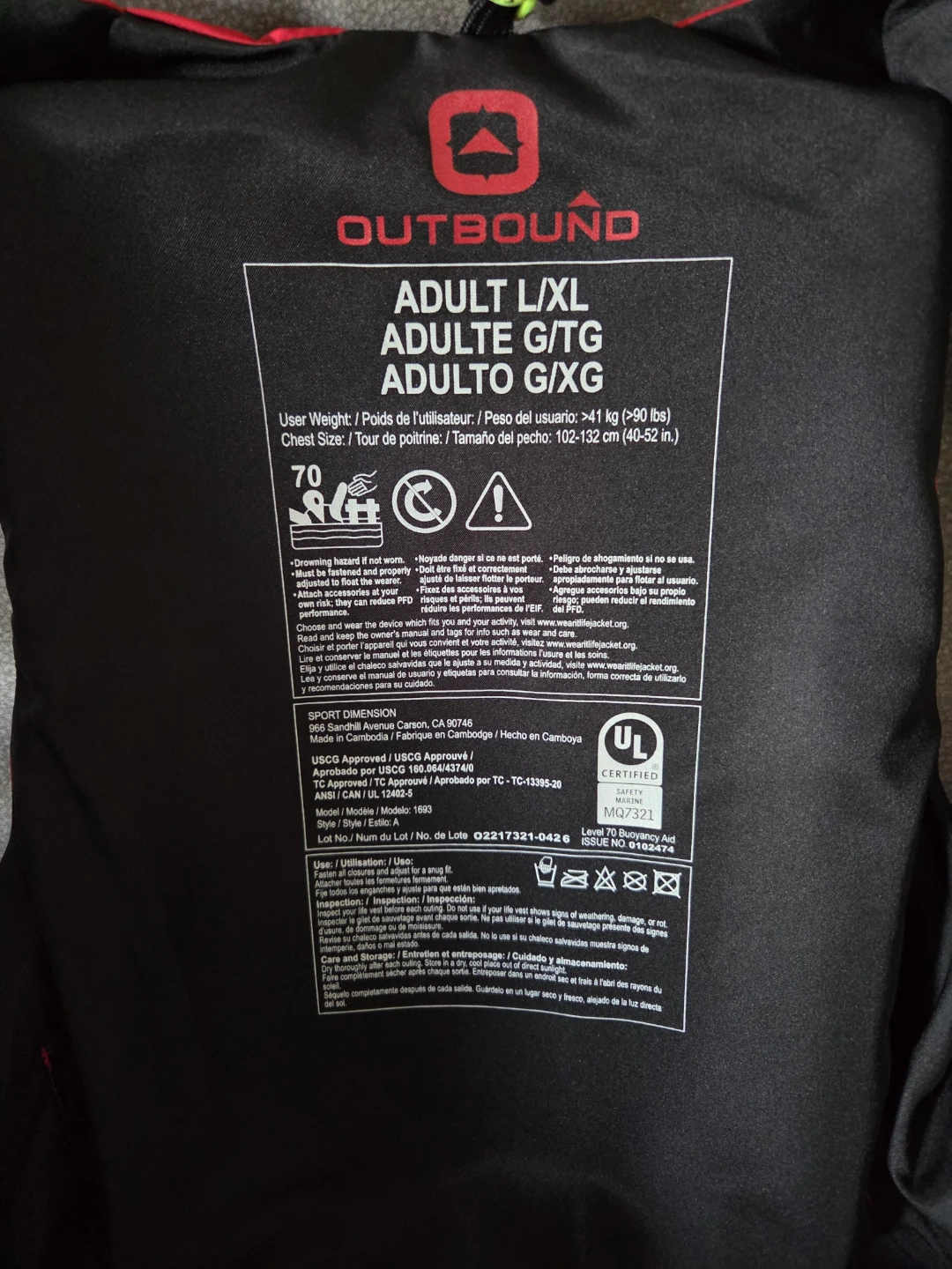 Adult life jacket - photo 2