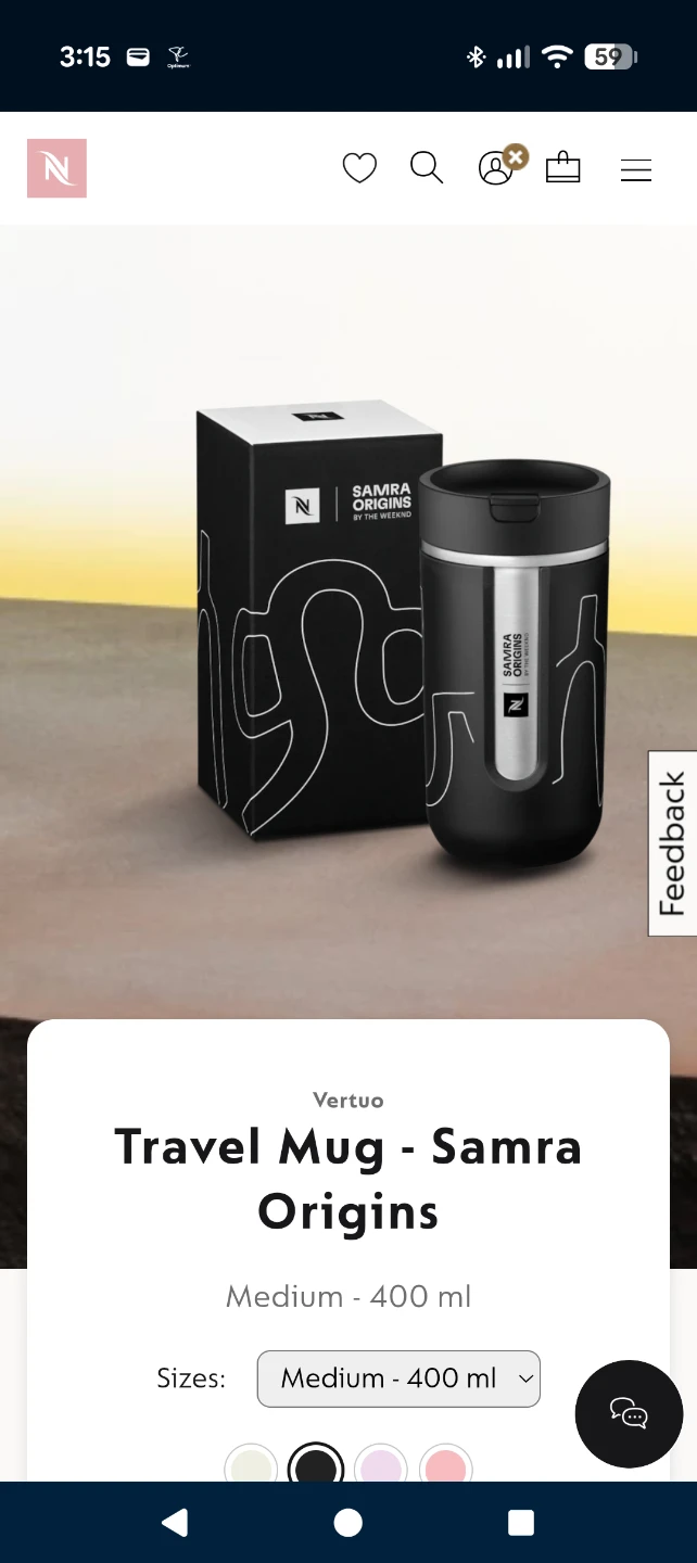 Nespresso Samra Origins Travel Mug by The Weeknd Coffee Pods