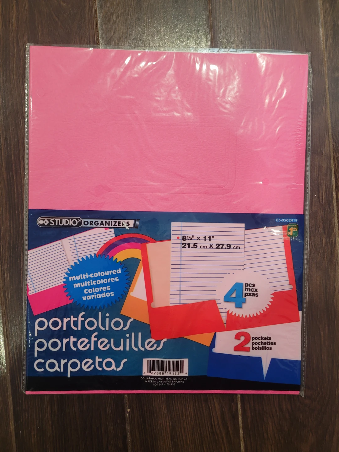 Studio Organizer Multi-Coloured Portfolios (4 pk)