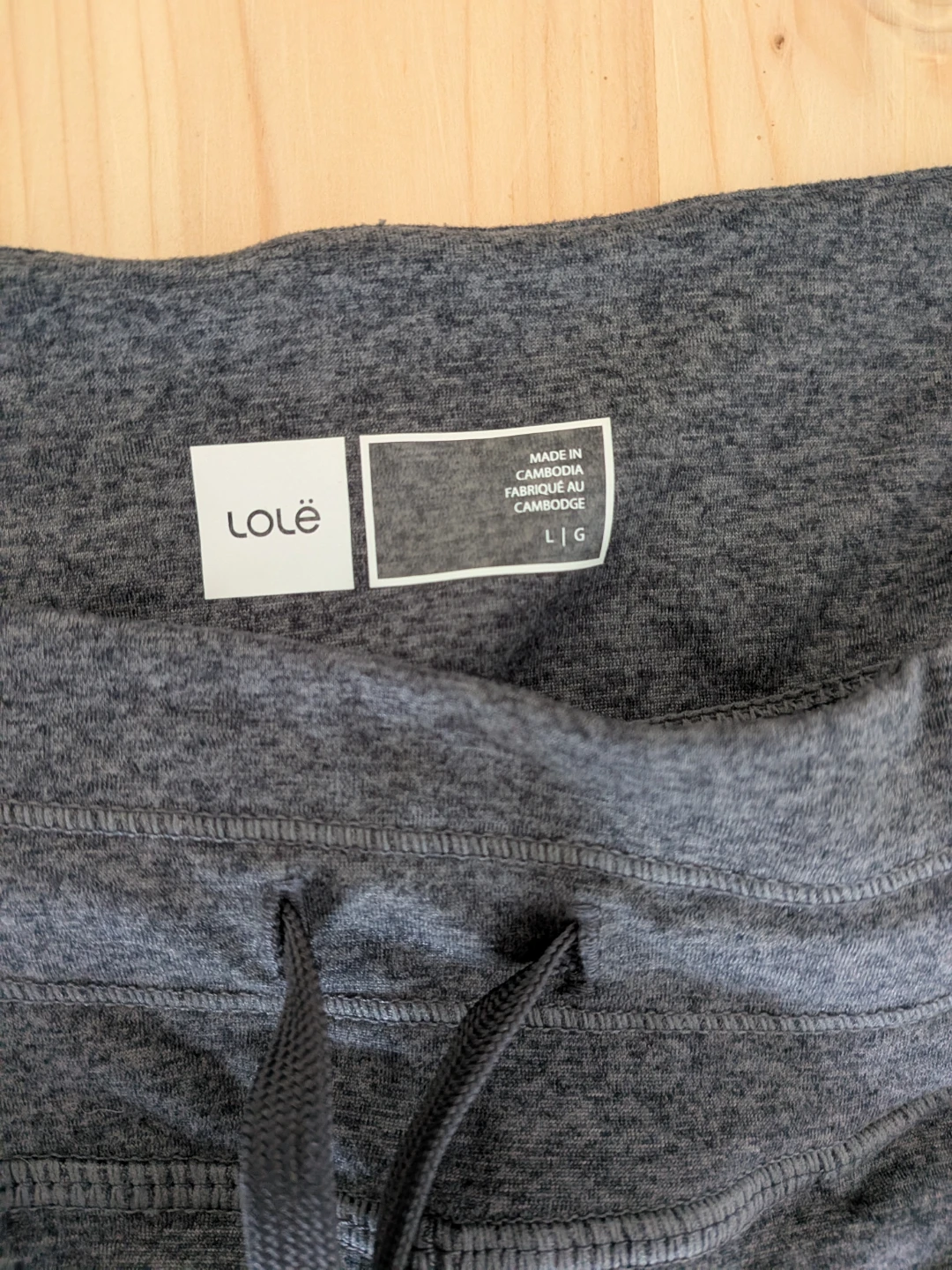 Lole Grey Jogger Pants - photo 2