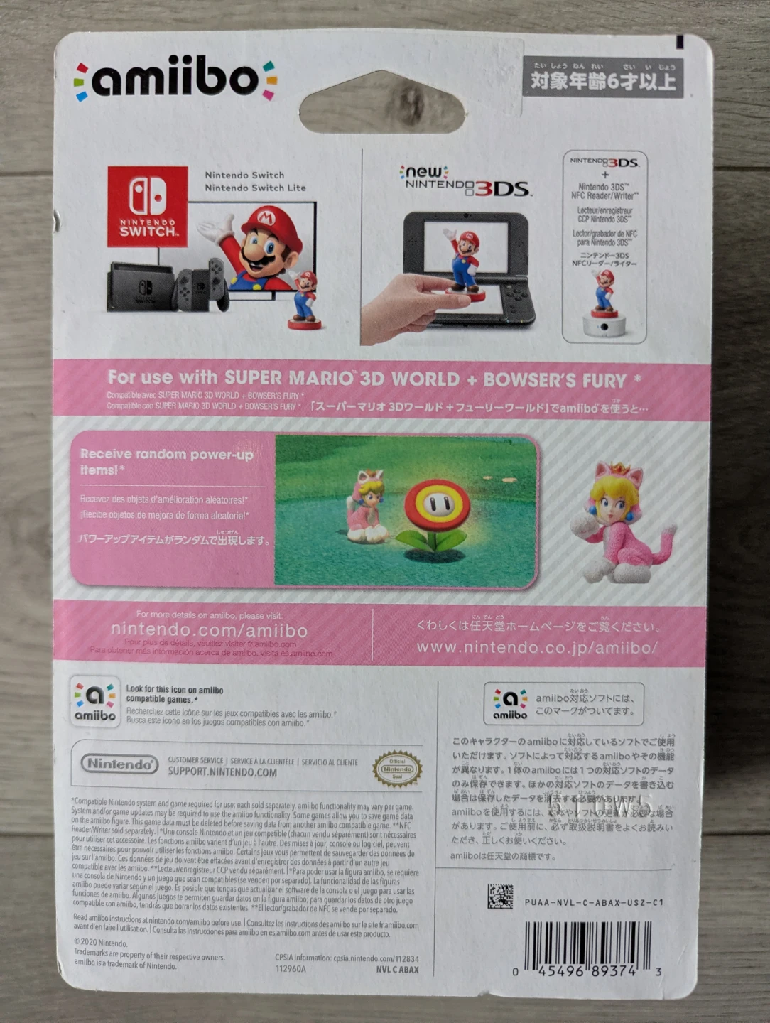 Nintendo Amiibo Super Mario Cat Peach - photo 2