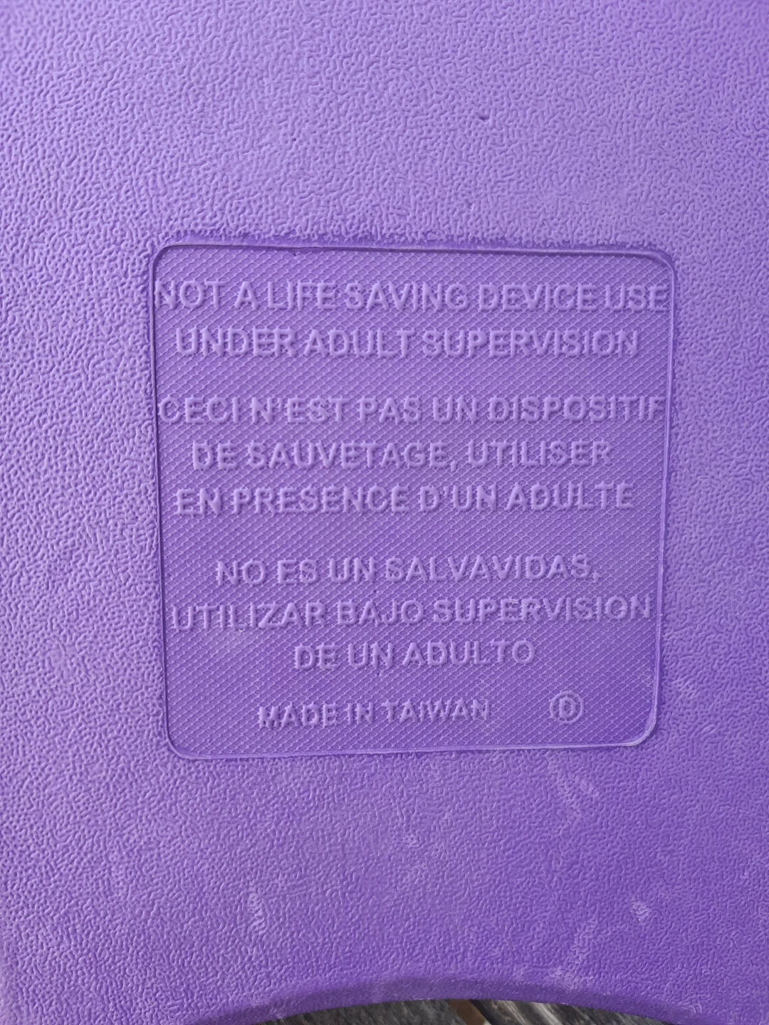 Purple Nordesco Rigid kickboard - photo 3