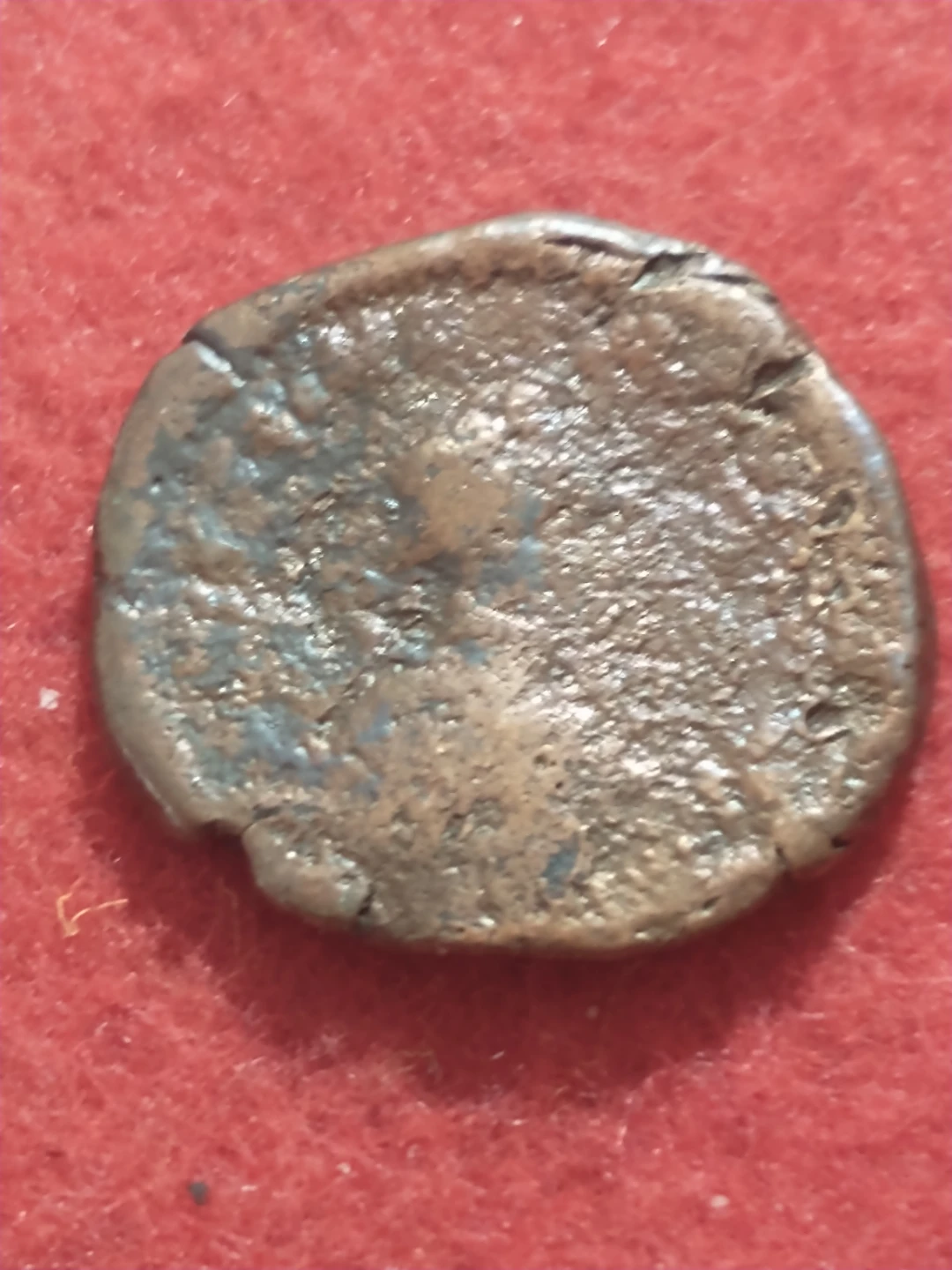 Vintage Bronze Coin