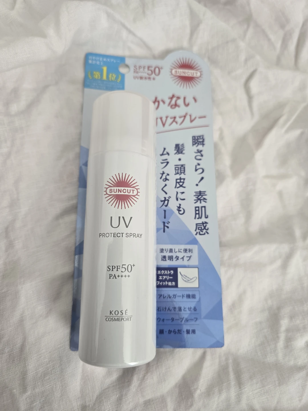 SUNCUT UV Protect Spray SPF50+ New