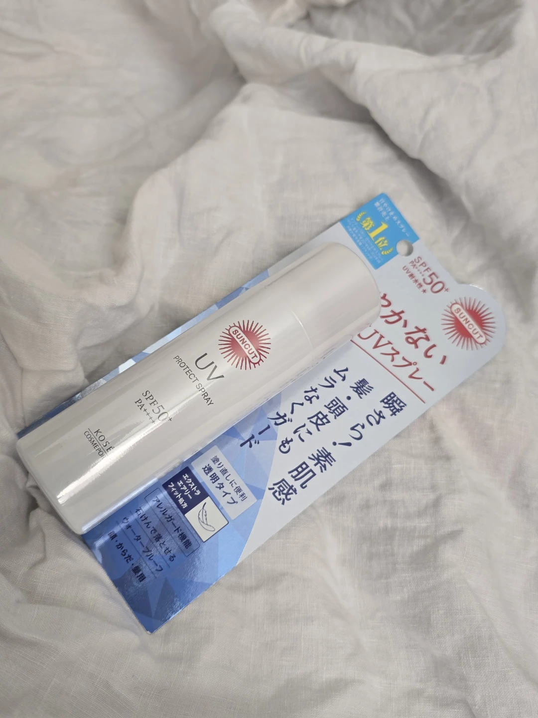 SUNCUT UV Protect Spray SPF50+ New - photo 2