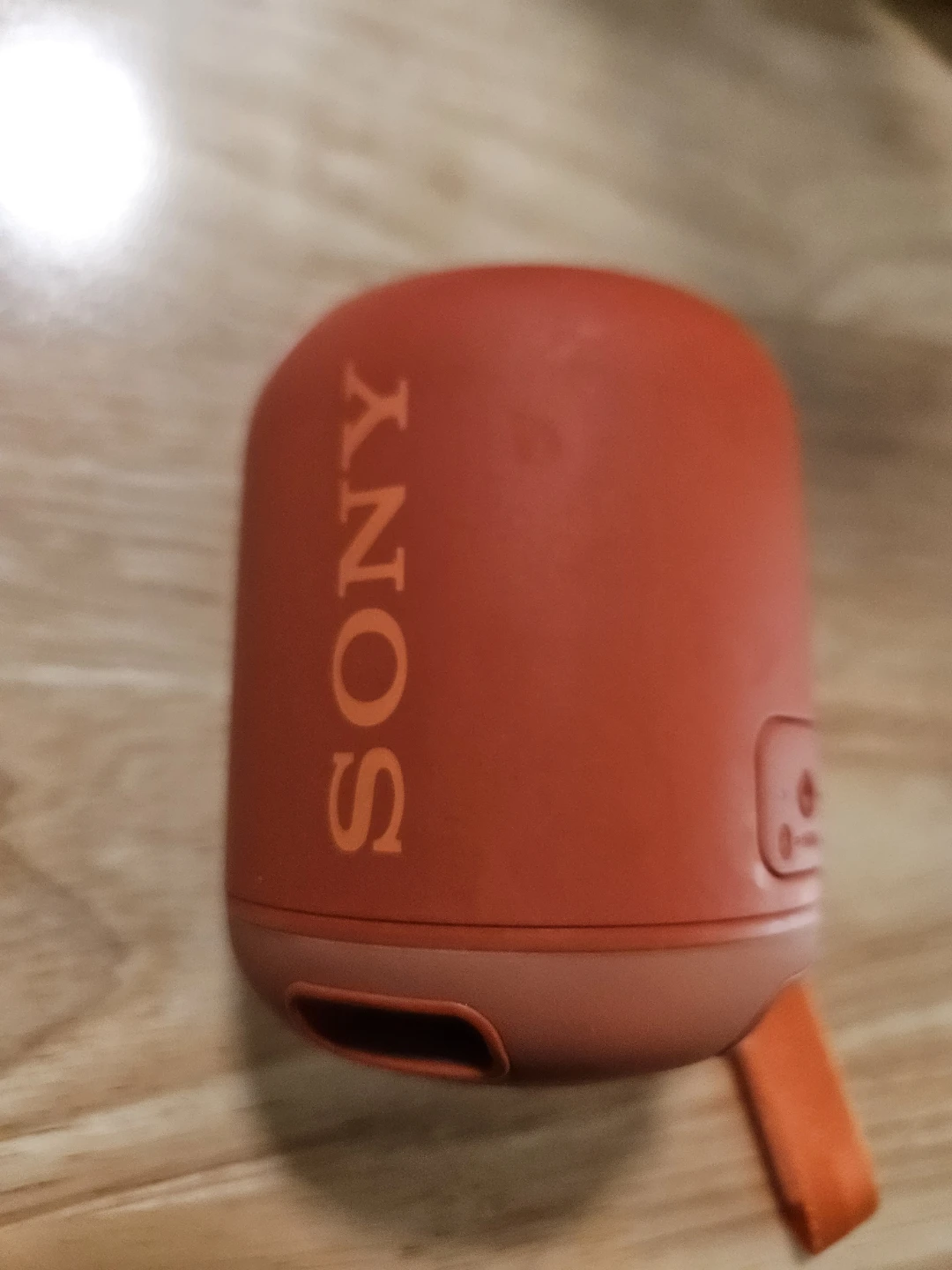 Sony SRS-XB12 Bluetooth Speaker - Waterproof And Portable