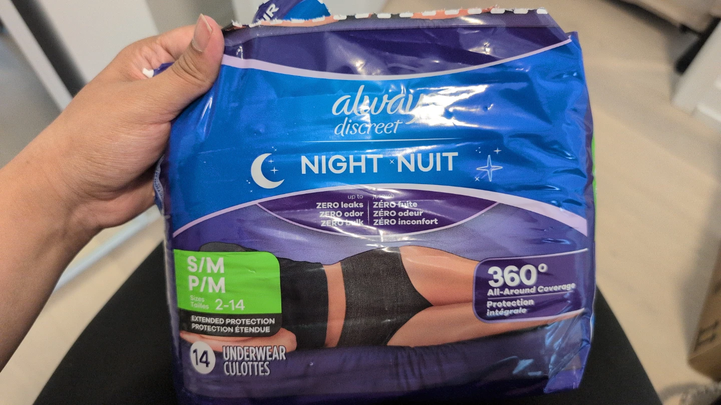 Always Discreet Night Underwear S/M 14 Count