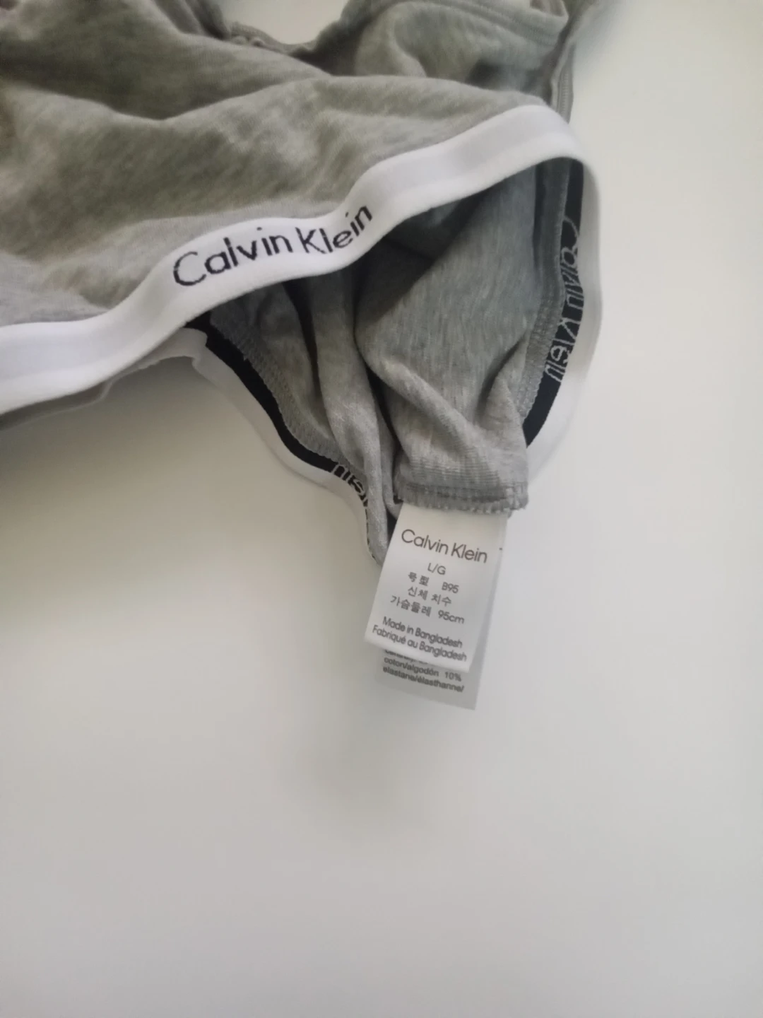 Calvin Klein Grey Sports Bra L/G - photo 2