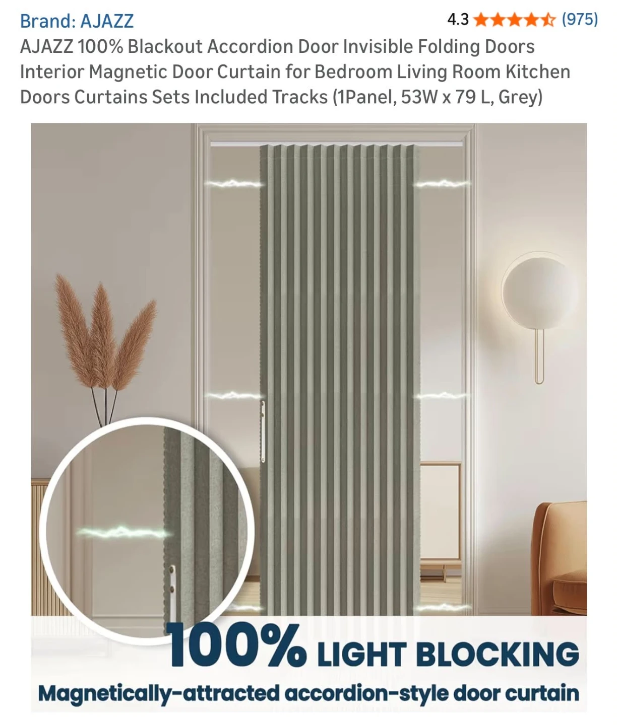 Accordion Style Door Curtain - photo 2