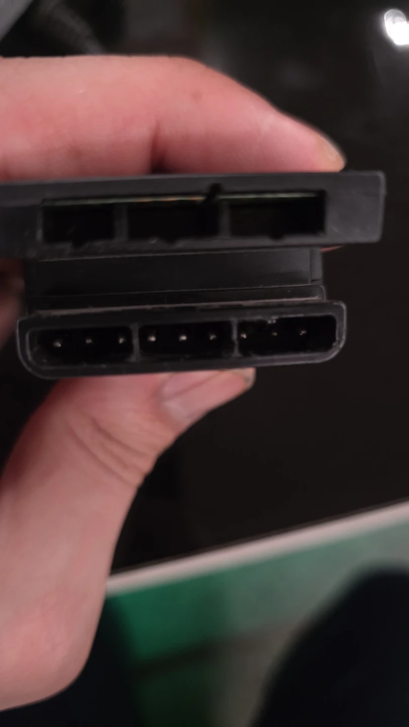 Sony PlayStation 2 Multitap - photo 3