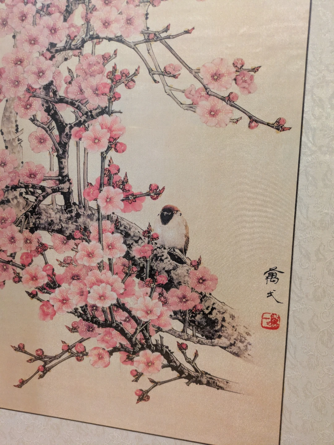 Framed Art Print - Cherry Blossoms and Bird - photo 3