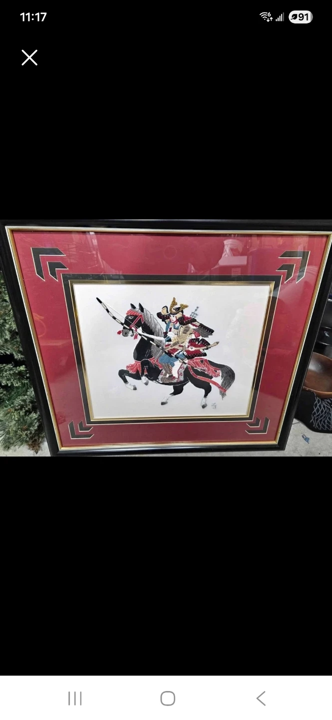 Framed Samurai Embroidered Art