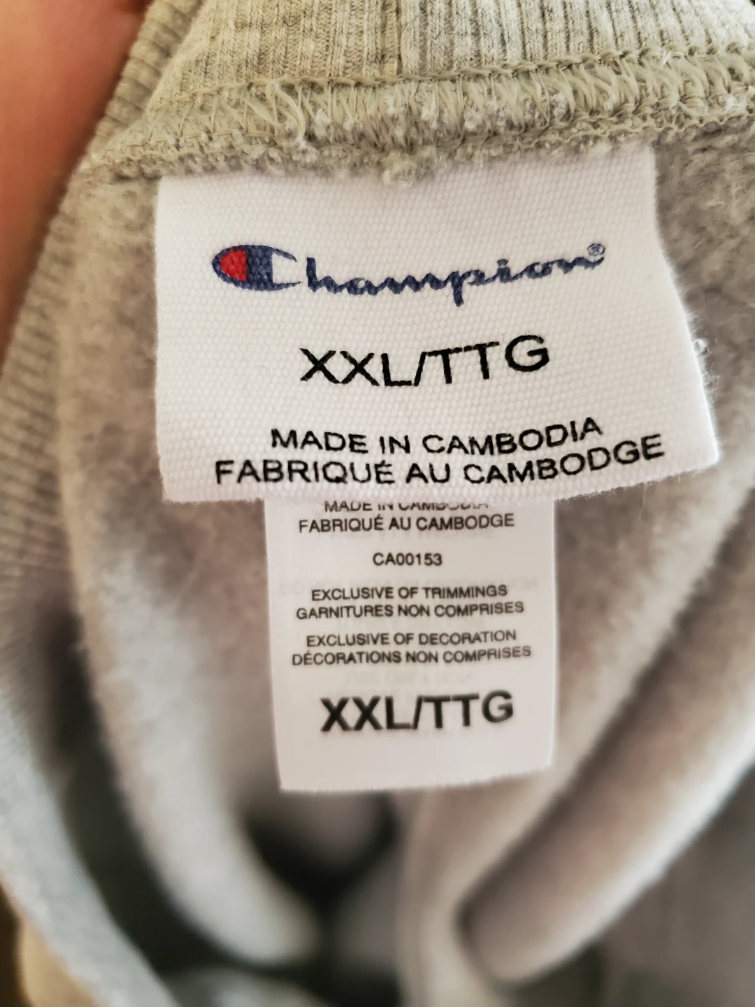 Ladies Champion Grey Sweatpants XXL - photo 3