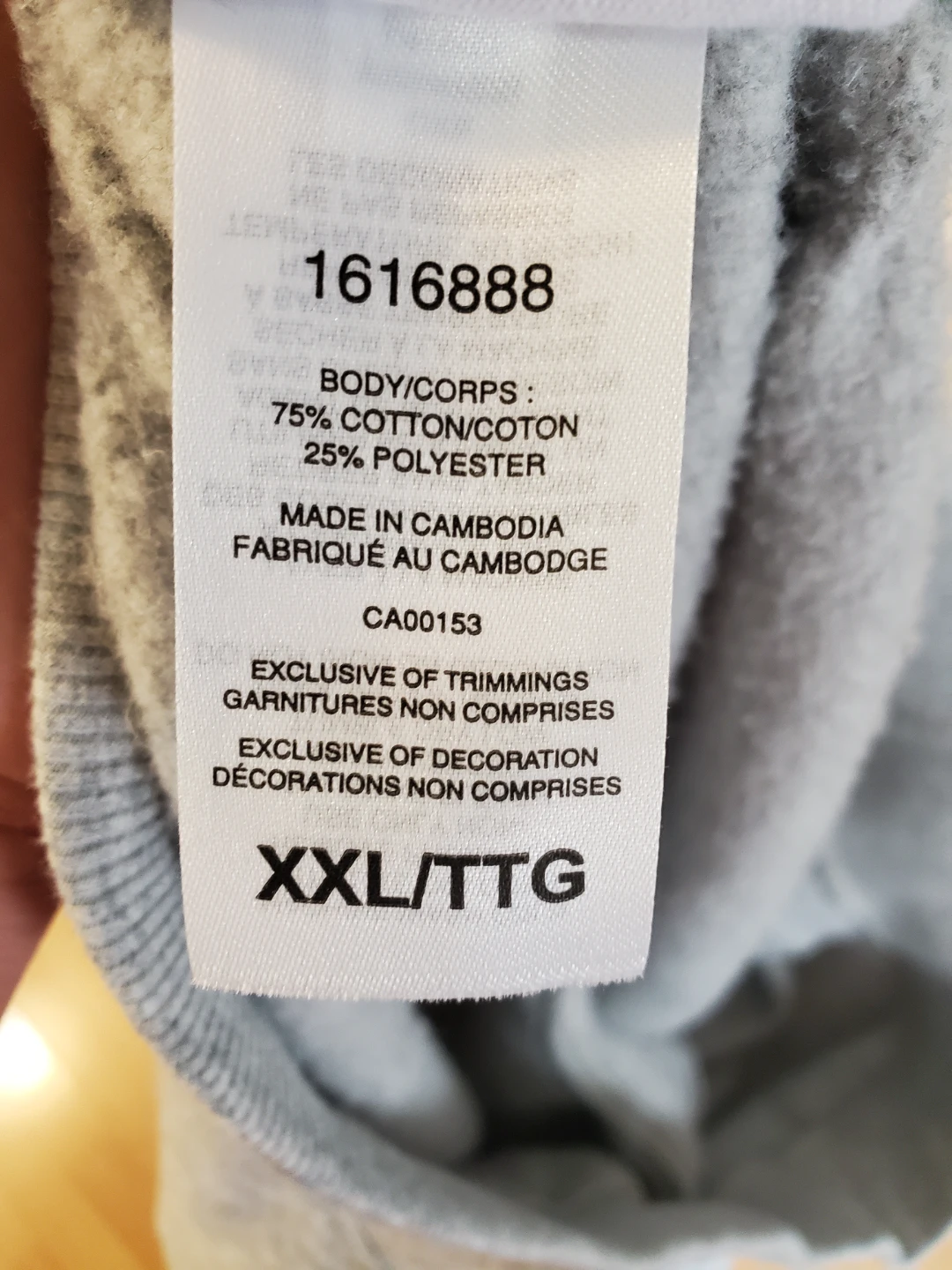 Ladies Champion Grey Sweatpants XXL - photo 4