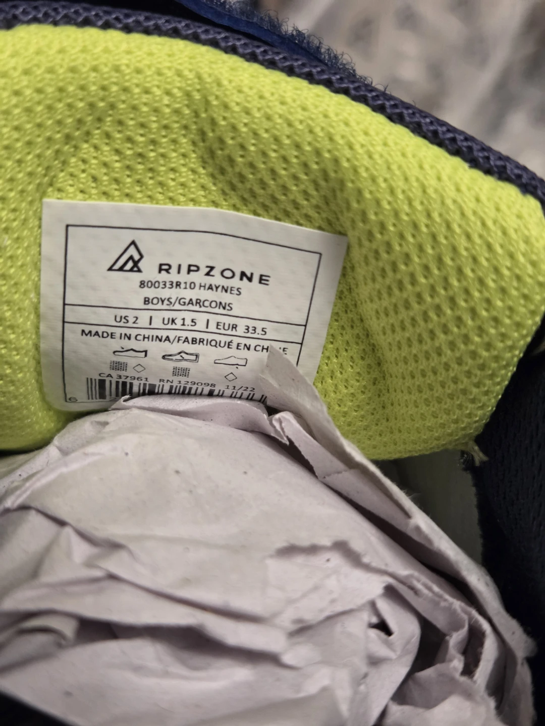 Ripzone Haynes Boys Running Shoes - photo 3