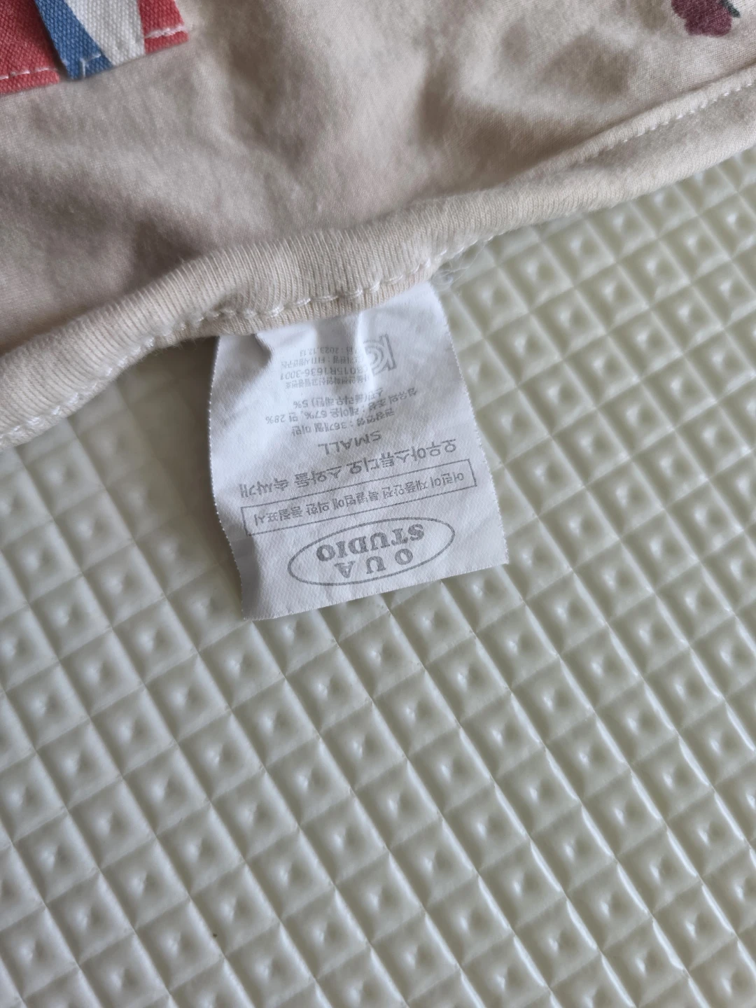 Love to Dream (S) + Swaddle bags - photo 4