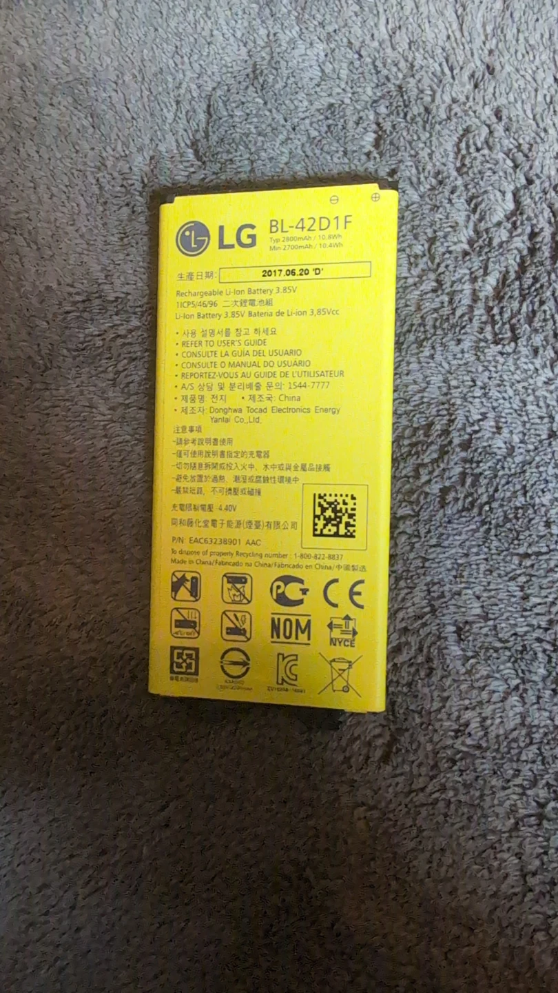 LG G5 Smartphone - photo 4