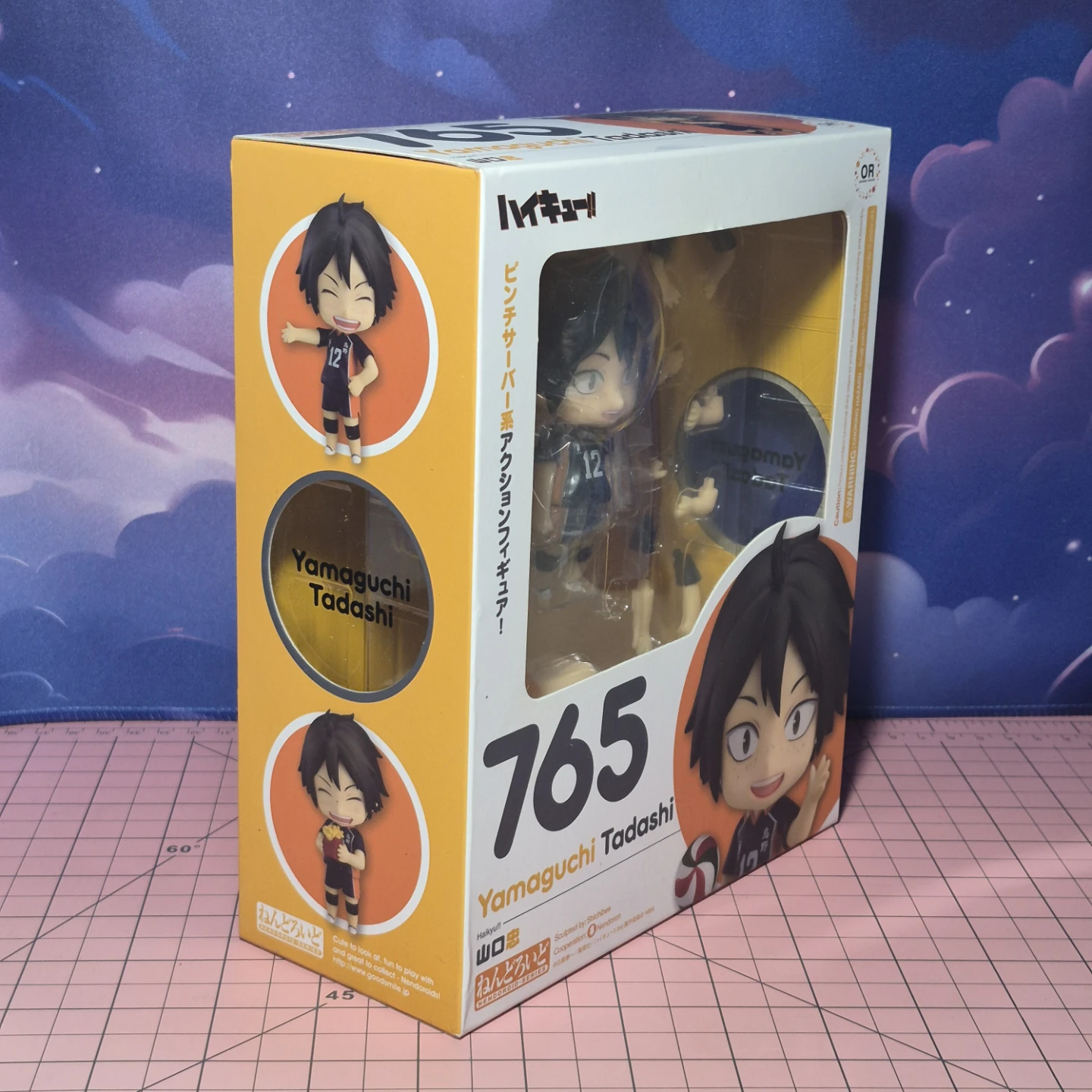 Good Smile Company Haikyuu!! Yamaguchi Tadashi Nendoroid - photo 3