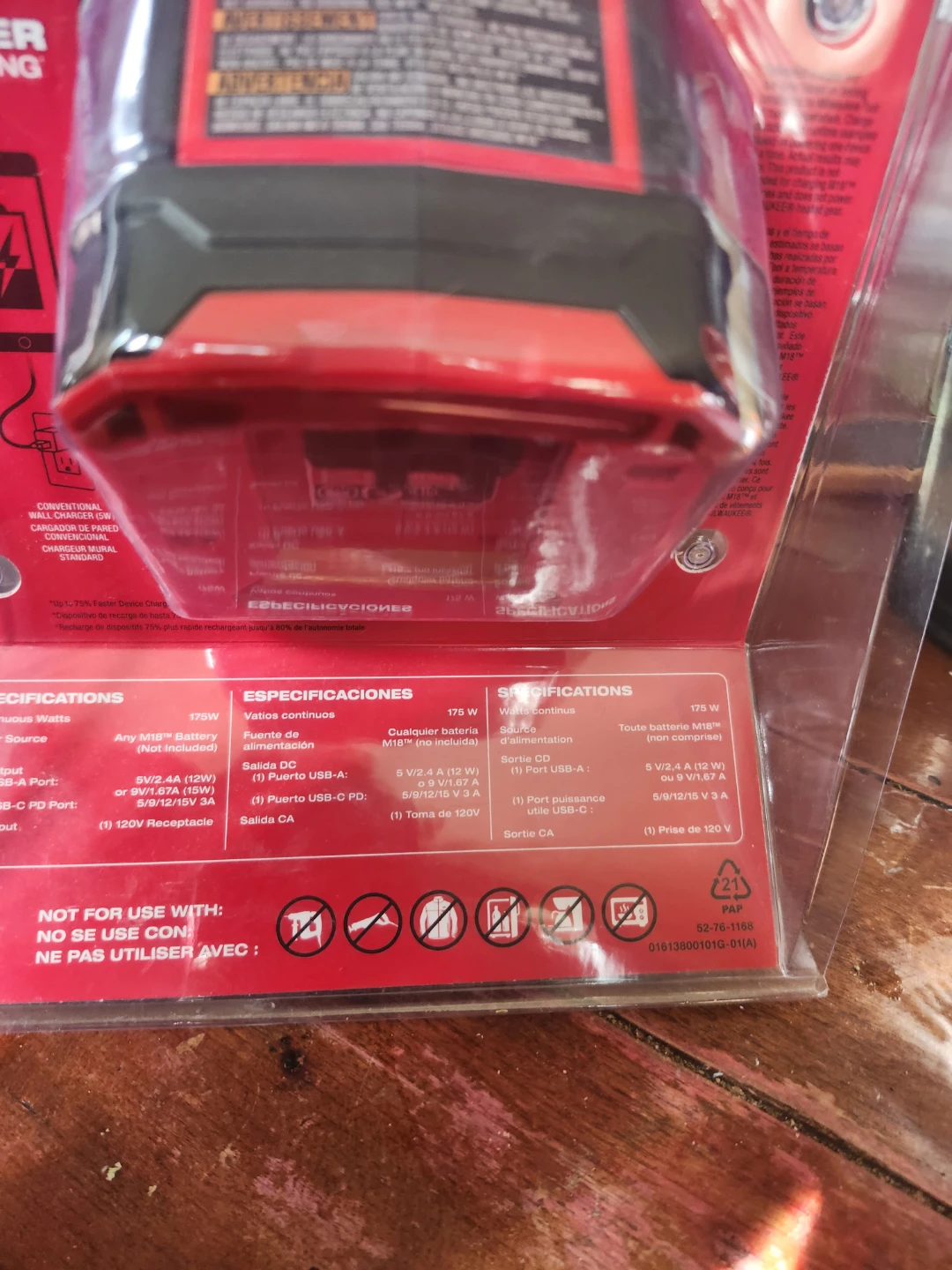 Milwaukee M18 TOP-OFF 175W Power Supply - photo 2