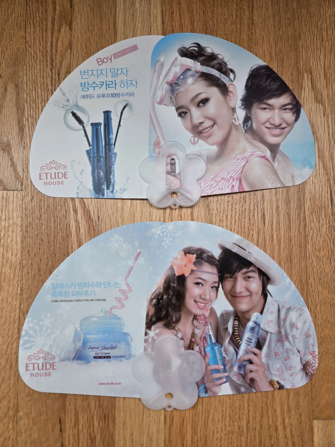 Rare 2009 Lee Minho Park Shinhye Korean Actors Etude House Fan