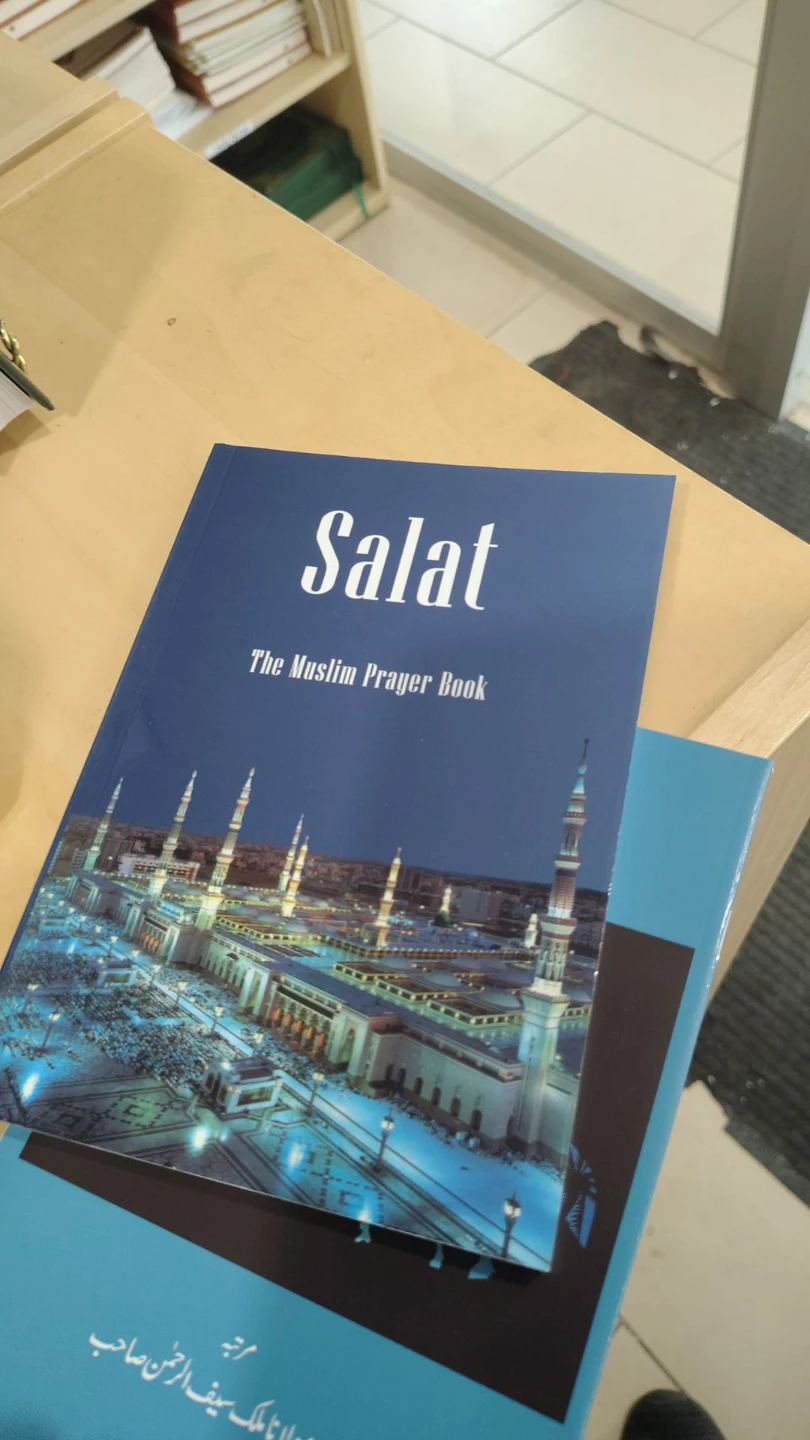 Salat The Muslim Prayer Book