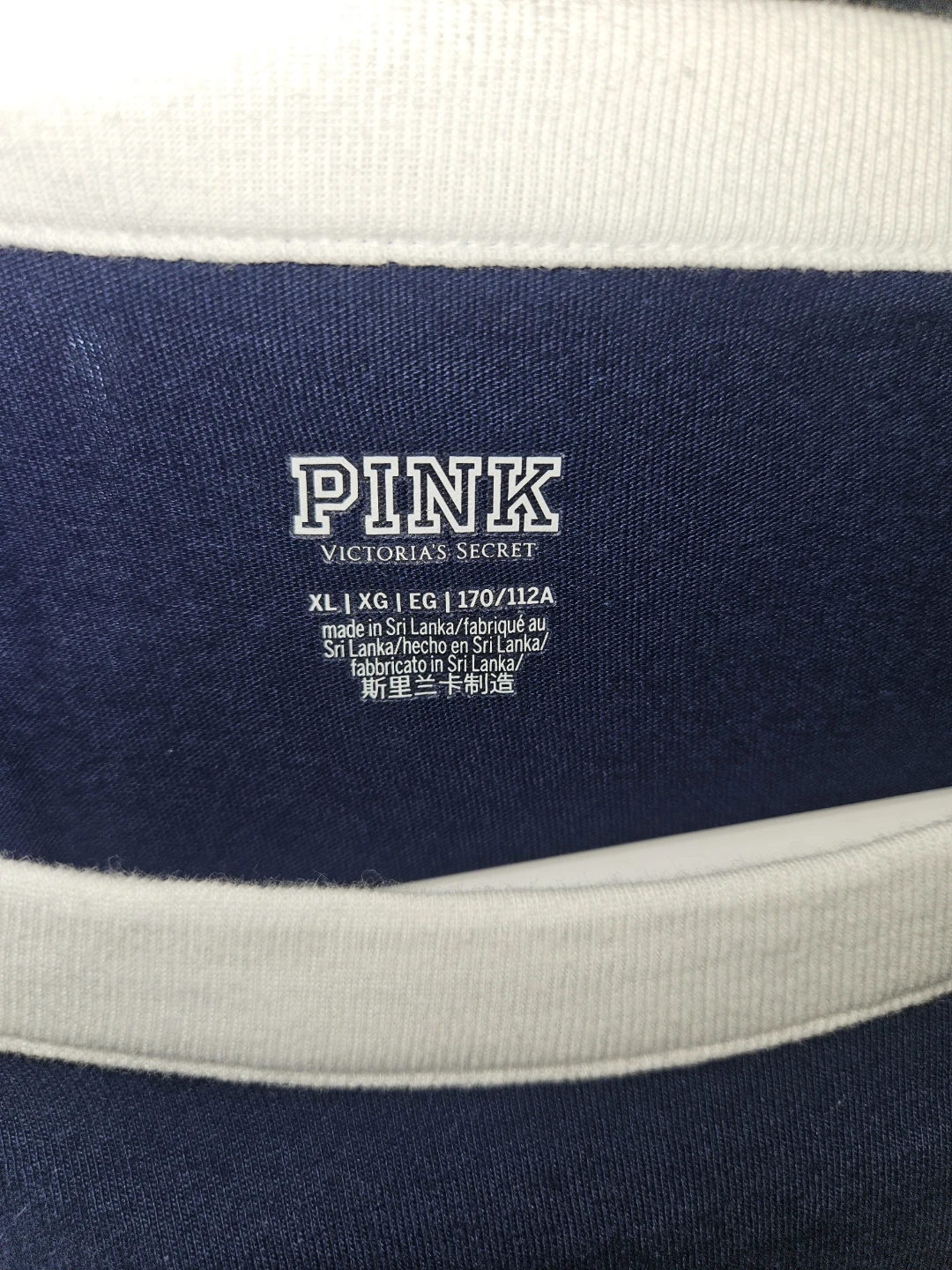 PINK Victoria's Secret Long Sleeve Shirt Navy Blue XL - photo 2