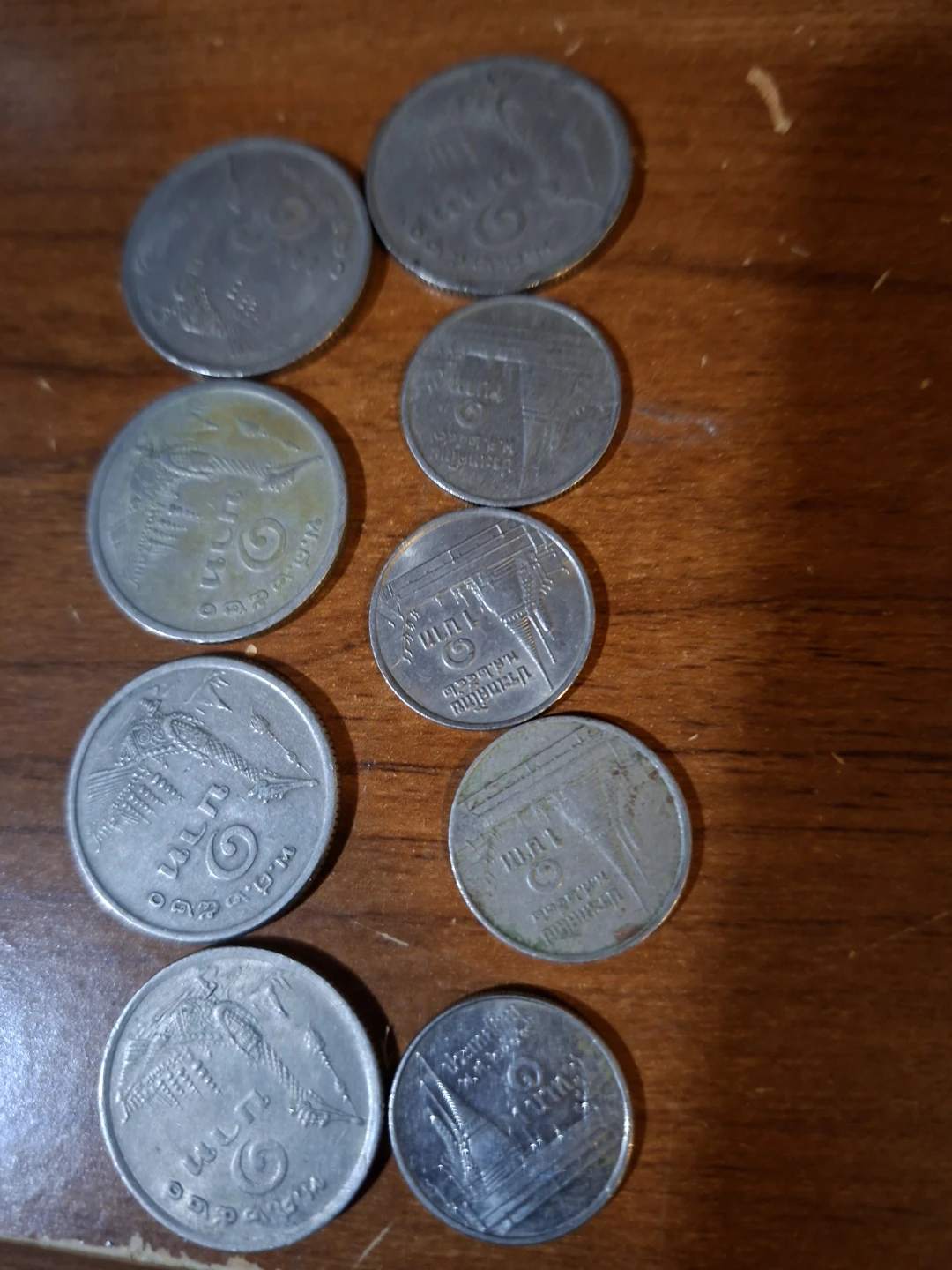 Lot of 9 Thai Baht Coins