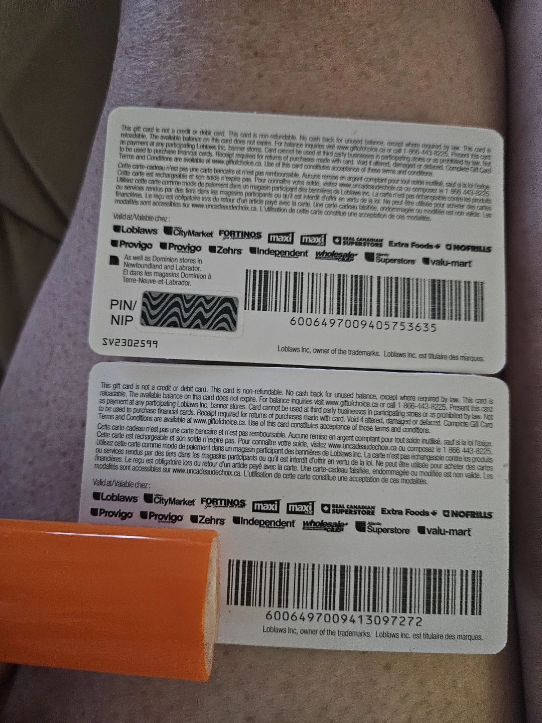PC Gift Cards - photo 2