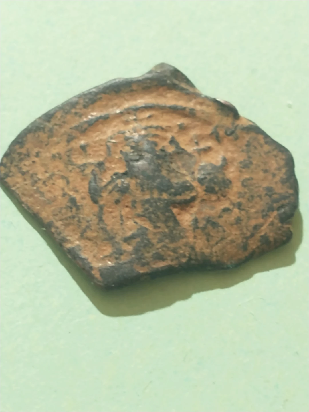 Antique Coin Fragment - photo 4